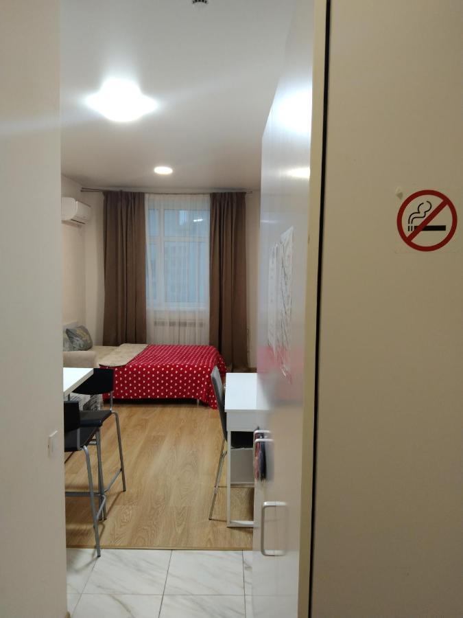 Kiev Smart Home Kyiv Exterior foto