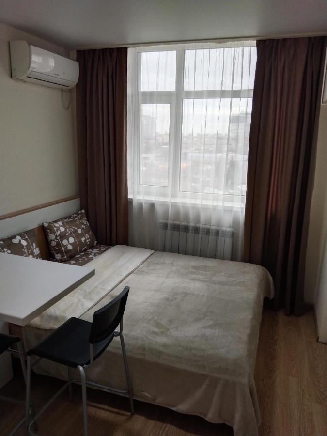 Kiev Smart Home Kyiv Quarto foto