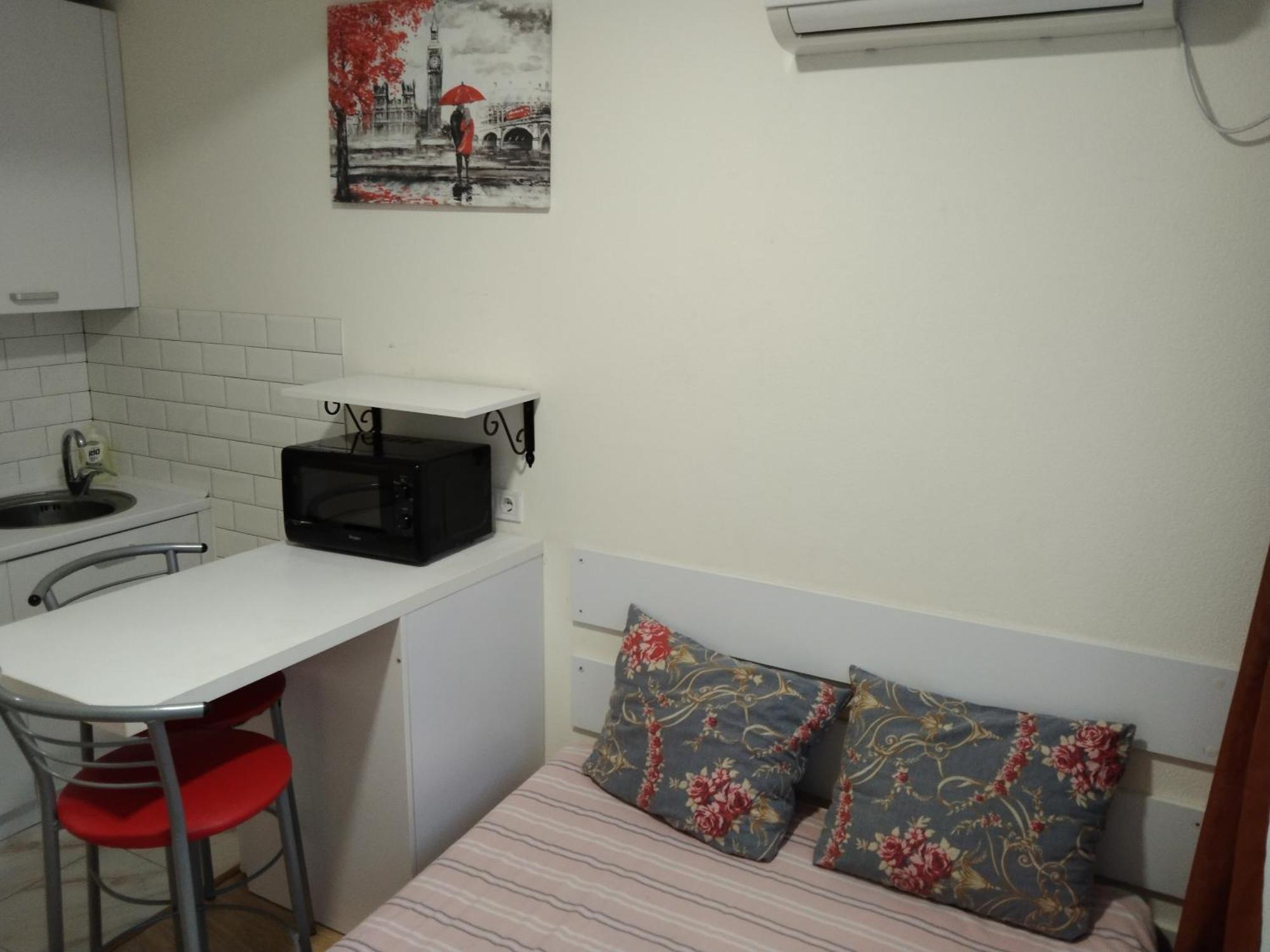Kiev Smart Home Kyiv Quarto foto