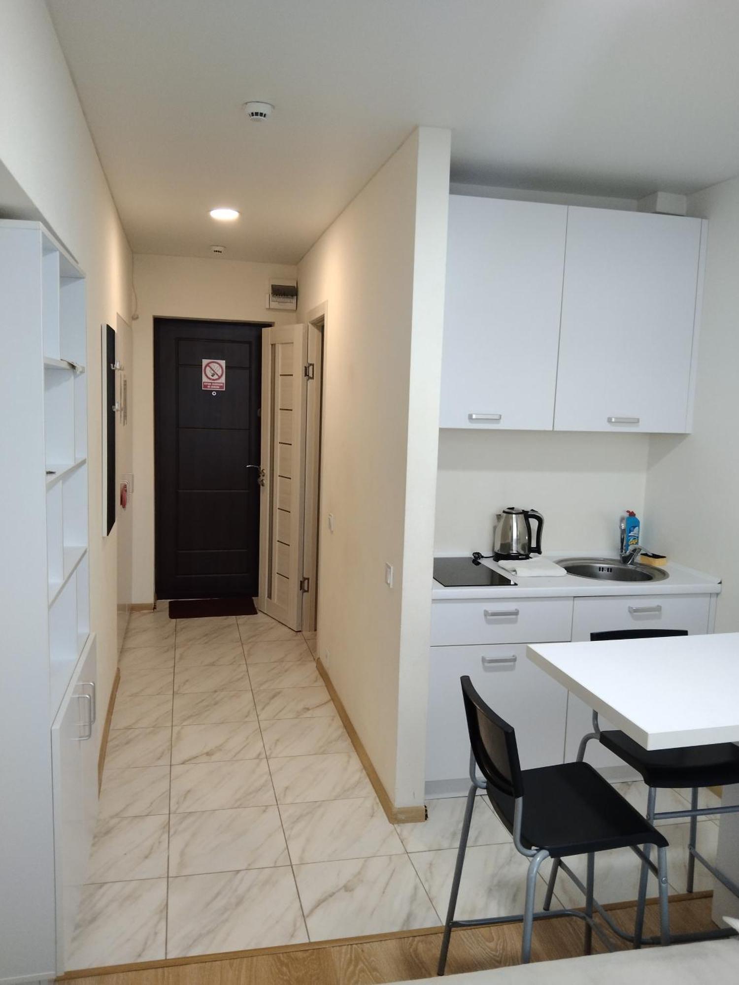Kiev Smart Home Kyiv Quarto foto