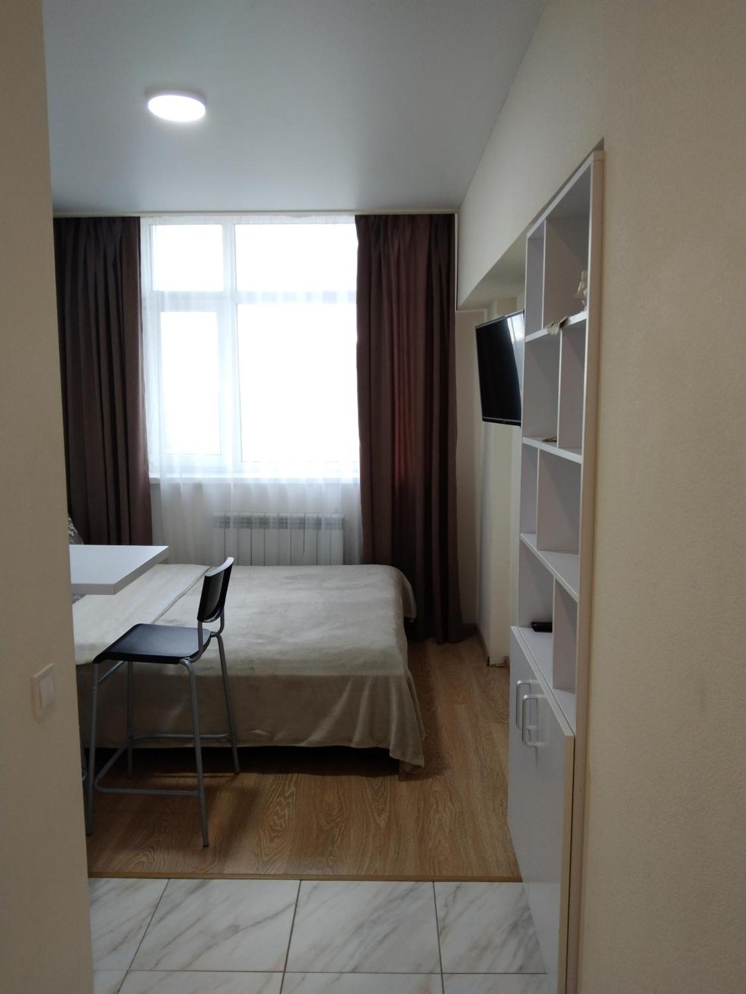 Kiev Smart Home Kyiv Quarto foto